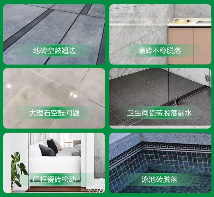 赣州瓷砖空鼓维修公司分享下旧房翻新时，原瓷砖基层处理不到位可能会导致的问题